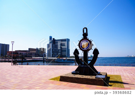 みなとオアシス千葉みなと　その２ 39368682