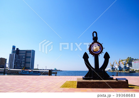 みなとオアシス千葉みなと その3 みなとオアシス千葉みなと その3 39368683