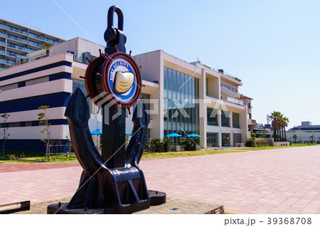 みなとオアシス千葉みなと　その６ 39368708