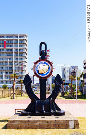 みなとオアシス千葉みなと　その９ 39368771