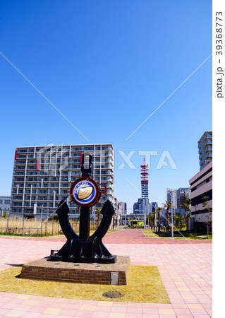 みなとオアシス千葉みなと　その１１ 39368773