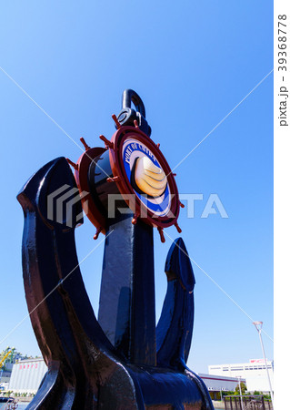 みなとオアシス千葉みなと　その１６ 39368778