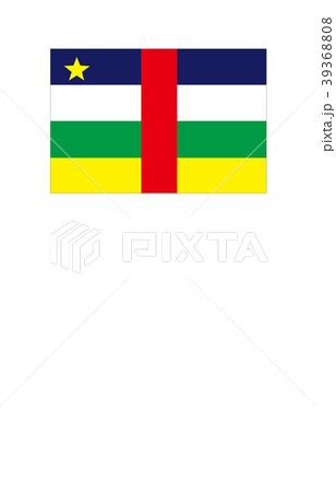 世界の国旗中央アフリカのイラスト素材