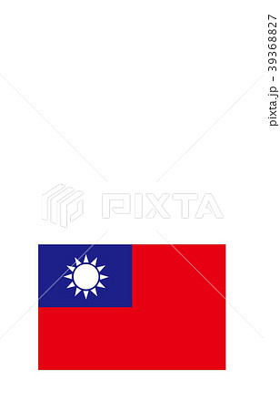 世界の国旗台湾のイラスト素材