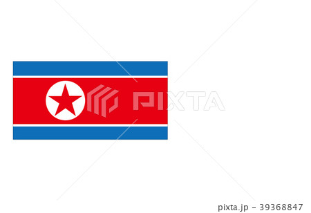 世界の国旗朝鮮民主主義人民共和国 39368847