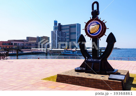 みなとオアシス千葉みなと その23 みなとオアシス千葉みなと その23 39368861