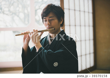 Montsuki-hakama 39370158