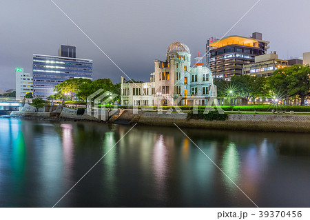 原爆ドーム 39370456