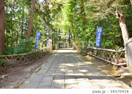 青葉神社 青葉神社 39370458
