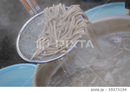 親子 ソバ打ち 体験 イベント 試食 高尾野町 出水市 鹿児島県 親子 ソバ打ち 体験 イベント 試食 高尾野町 出水市 鹿児島県 39373194