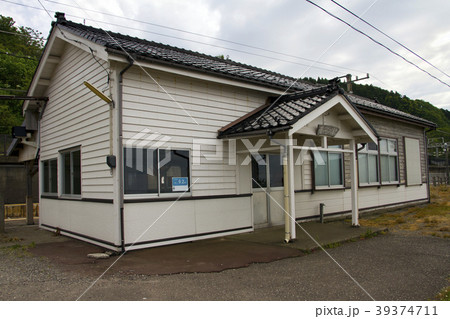 有間川駅 39374711