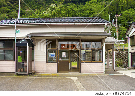 浦本駅 39374714