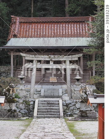 高天彦神社 39383239