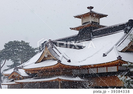 北海道函館市　五稜郭公園　函館奉行所 39384338