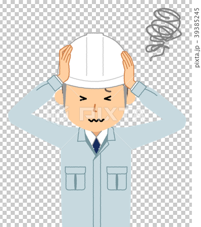 On-site supervision On-site supervision 39385245