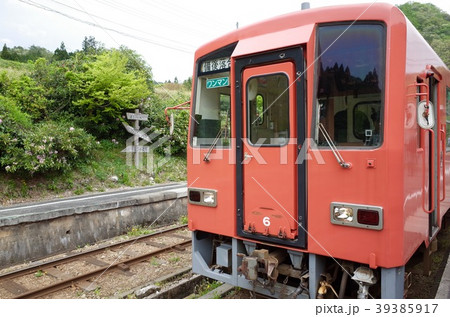 木次線 出雲坂根駅 キハ120形気動車 39385917