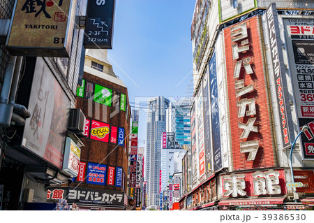 【東京都】都市風景 【東京都】都市風景 39386530