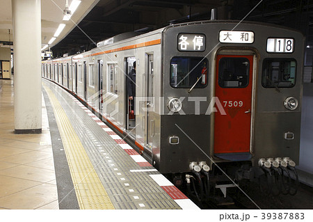 ［SO］相鉄本線旧7000系（二俣川駅） 39387883