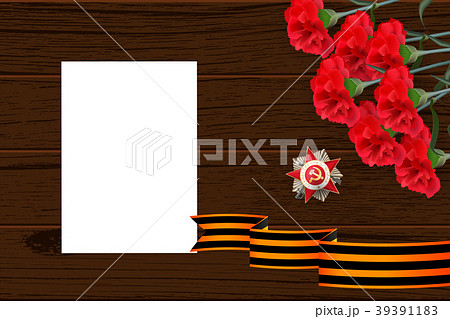 9 may wooden board St George ribbon 9 may wooden board St George ribbon 39391183