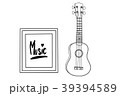ukulele realistic cartoon drawing.  39394589