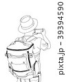 The guy with the backpack. 39394590
