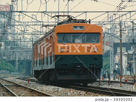 国鉄　クモヤ143＆クモユニ143　山手貨物線 39395093