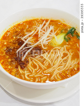 担担麺 39395555