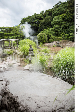 坊主地獄 坊主地獄 39396013