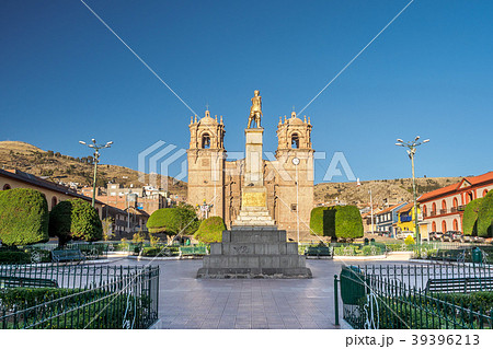 Puno Armas Plaza and Cathedral. (Peru) 39396213