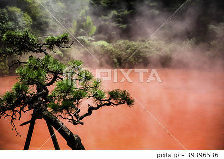 血の池地獄 39396536
