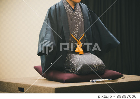 Rakugo 39397006