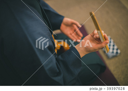 Rakugo Rakugo 39397028