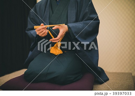 Rakugo 39397033