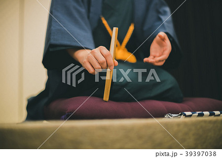 Rakugo 39397038