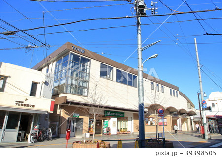 下井草駅　西武新宿線 39398505