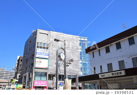 明大前駅　京王線 39398531