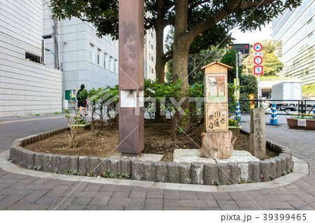 四ツ谷内藤新宿 39399465