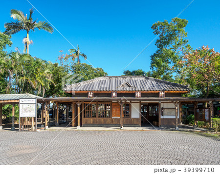 Yilan, Taiwan - Jan 14, 2018: a historic train sta 39399710