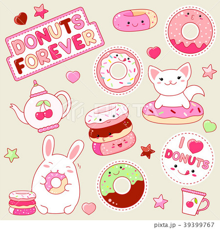 Set of cute donuts icons Set of cute donuts icons 39399767