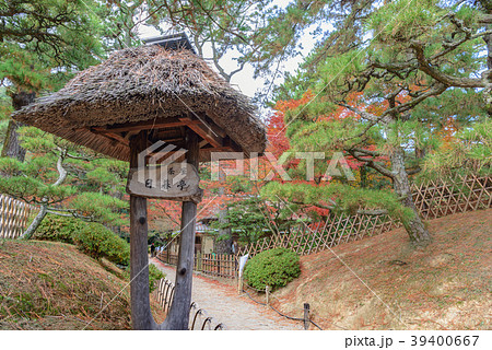 栗林公園 日暮亭 39400667