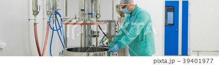 Pharmaceutical factory man worker in protective 39401977