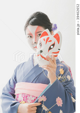 Japanese clothes Japanese clothes 39402652