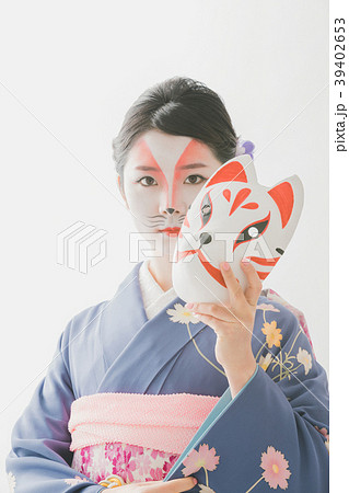 Japanese clothes Japanese clothes 39402653