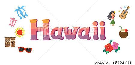 ハワイの文字素材のイラスト 英語 のイラスト素材