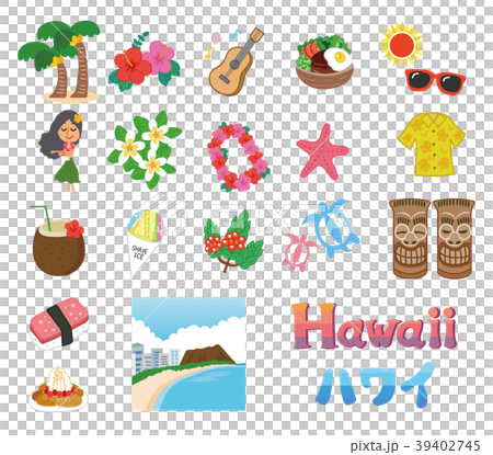 ハワイのイラストアイコンセットのイラスト素材 39402745 Pixta