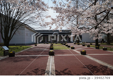 さくら市ミュージアム－荒井寛方記念館－ 39402769