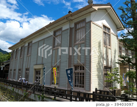 旧八幡町役場庁舎 39403097