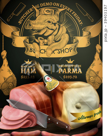 Butchery shop promotion ads 39403197