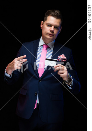 Portrait of confident handsome elegant businessman 39404157