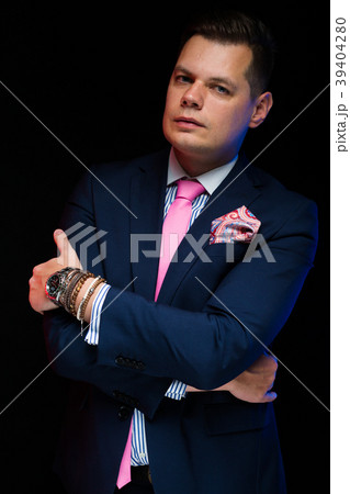 Portrait of confident handsome businessman with Portrait of confident handsome businessman with 39404280